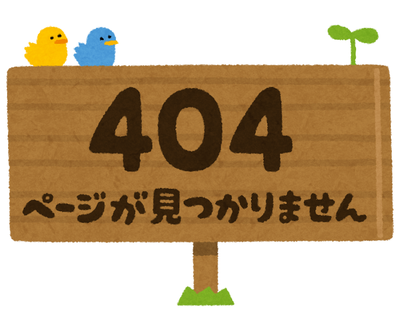 404 images